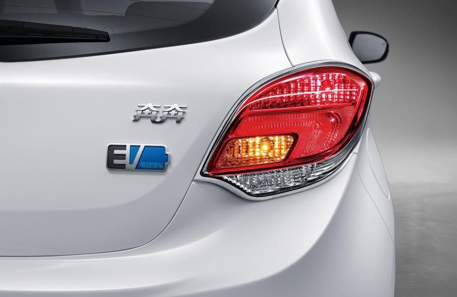Детали экстерьера ChangAn Benni EV 2016 года  (фото 8 из 11)